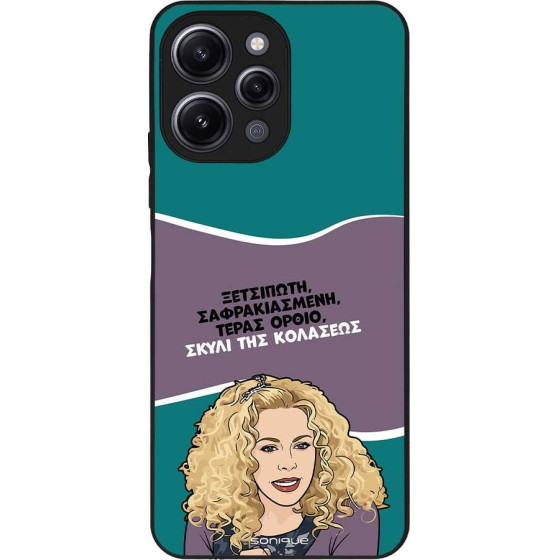 Sonique ���� Greek Cult TV Series ��� Xiaomi Redmi 12 4G / Redmi 12 5G ����� ��� ��������