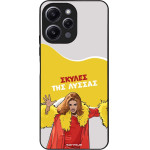 Sonique ���� Greek Cult TV Series ��� Xiaomi Redmi 12 4G / Redmi 12 5G ������ ��� ������