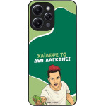 Sonique ���� Greek Cult TV Series ��� Xiaomi Redmi 12 4G / Redmi 12 5G ������� ��