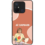 Sonique ���� Greek Cult TV Series ��� Xiaomi Redmi 12C �� �������