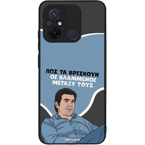 Sonique ���� Greek Cult TV Series ��� Xiaomi Redmi 12C ���������