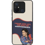 Sonique ���� Greek Cult TV Series ��� Xiaomi Redmi 12C ������� ����