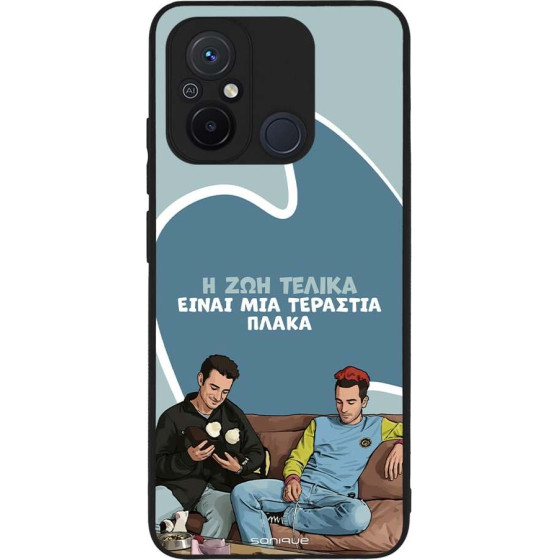 Sonique ���� Greek Cult TV Series ��� Xiaomi Redmi 12C � ��� ����� �����