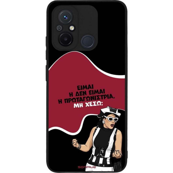 Sonique ���� Greek Cult TV Series ��� Xiaomi Redmi 12C ��������������