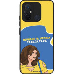 Sonique ���� Greek Cult TV Series ��� Xiaomi Redmi 12C ������� �� ������