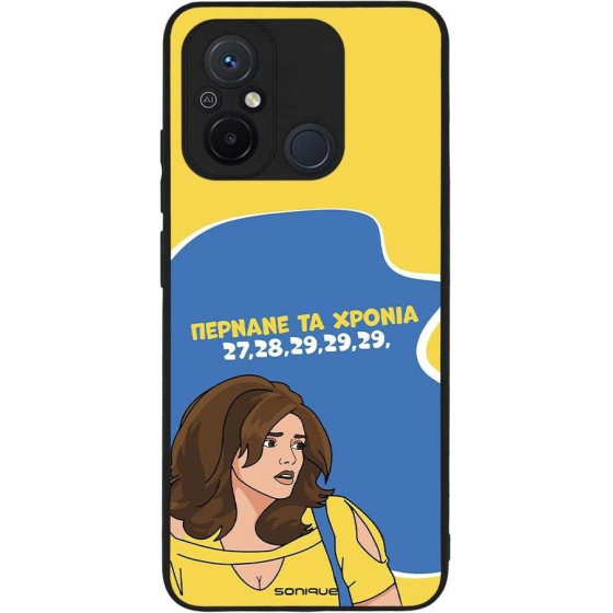 Sonique ���� Greek Cult TV Series ��� Xiaomi Redmi 12C ������� �� ������