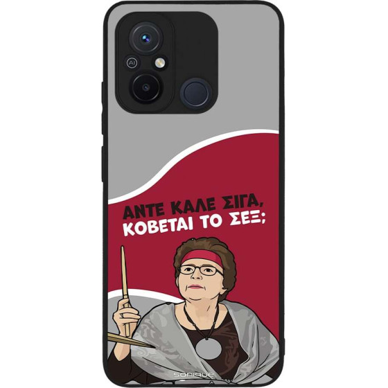 Sonique ���� Greek Cult TV Series ��� Xiaomi Redmi 12C ������� �� ���;