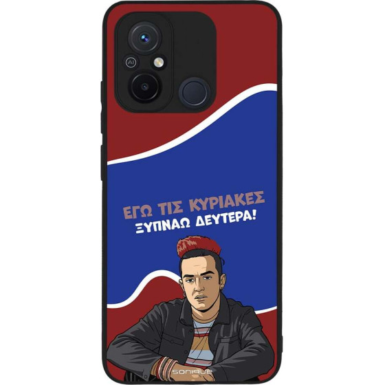 Sonique ���� Greek Cult TV Series ��� Xiaomi Redmi 12C ������ �������