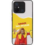 Sonique ���� Greek Cult TV Series ��� Xiaomi Redmi 12C ������ ��� ������