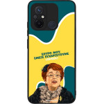 Sonique ���� Greek Cult TV Series ��� Xiaomi Redmi 12C ������������ �����