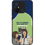 Sonique ���� Greek Cult TV Series ��� Xiaomi Redmi 12C ��������