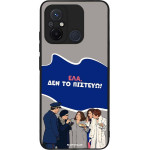 Sonique ���� Greek Cult TV Series ��� Xiaomi Redmi 12C ��� �� �������