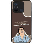 Sonique ���� Greek Cult TV Series ��� Xiaomi Redmi 12C ������� ����������