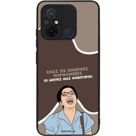 Sonique ���� Greek Cult TV Series ��� Xiaomi Redmi 12C ������� ����������
