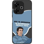 Sonique ���� Greek Cult TV Series ��� Xiaomi Redmi 13 4G / Poco M6 4G ���������