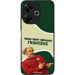 Sonique ���� Greek Cult TV Series ��� Xiaomi Redmi 13 4G / Poco M6 4G ��������