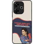 Sonique ���� Greek Cult TV Series ��� Xiaomi Redmi 13 4G / Poco M6 4G ������� ����