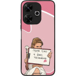Sonique ���� Greek Cult TV Series ��� Xiaomi Redmi 13 4G / Poco M6 4G ����� ����
