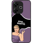 Sonique ���� Greek Cult TV Series ��� Xiaomi Redmi 13 4G / Poco M6 4G ������