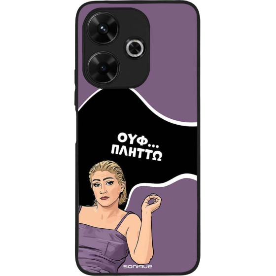 Sonique ���� Greek Cult TV Series ��� Xiaomi Redmi 13 4G / Poco M6 4G ������