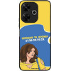 Sonique ���� Greek Cult TV Series ��� Xiaomi Redmi 13 4G / Poco M6 4G ������� �� ������