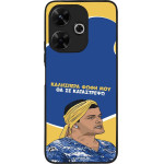 Sonique ���� Greek Cult TV Series ��� Xiaomi Redmi 13 4G / Poco M6 4G �� �� ����������
