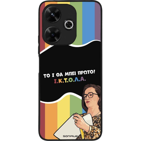Sonique ���� Greek Cult TV Series ��� Xiaomi Redmi 13 4G / Poco M6 4G ������