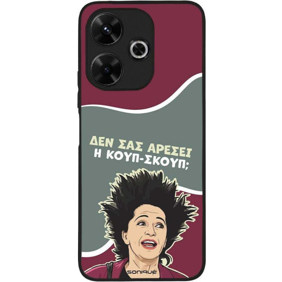 Sonique ���� Greek Cult TV Series ��� Xiaomi Redmi 13 4G / Poco M6 4G ����-�����