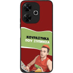 Sonique ���� Greek Cult TV Series ��� Xiaomi Redmi 13 4G / Poco M6 4G ���������� ��� �������