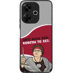 Sonique ���� Greek Cult TV Series ��� Xiaomi Redmi 13 4G / Poco M6 4G ������� �� ���;