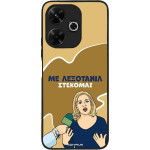 Sonique ���� Greek Cult TV Series ��� Xiaomi Redmi 13 4G / Poco M6 4G ���������
