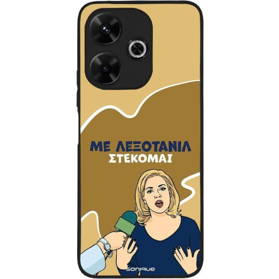 Sonique ���� Greek Cult TV Series ��� Xiaomi Redmi 13 4G / Poco M6 4G ���������