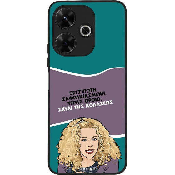 Sonique ���� Greek Cult TV Series ��� Xiaomi Redmi 13 4G / Poco M6 4G ����� ��� ��������