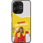 Sonique ���� Greek Cult TV Series ��� Xiaomi Redmi 13 4G / Poco M6 4G ������ ��� ������