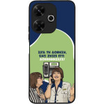 Sonique ���� Greek Cult TV Series ��� Xiaomi Redmi 13 4G / Poco M6 4G ��������