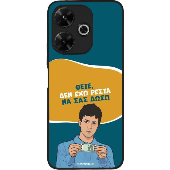 Sonique ���� Greek Cult TV Series ��� Xiaomi Redmi 13 4G / Poco M6 4G ��� ��� �����
