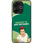 Sonique ���� Greek Cult TV Series ��� Xiaomi Redmi 13 4G / Poco M6 4G ������� ��