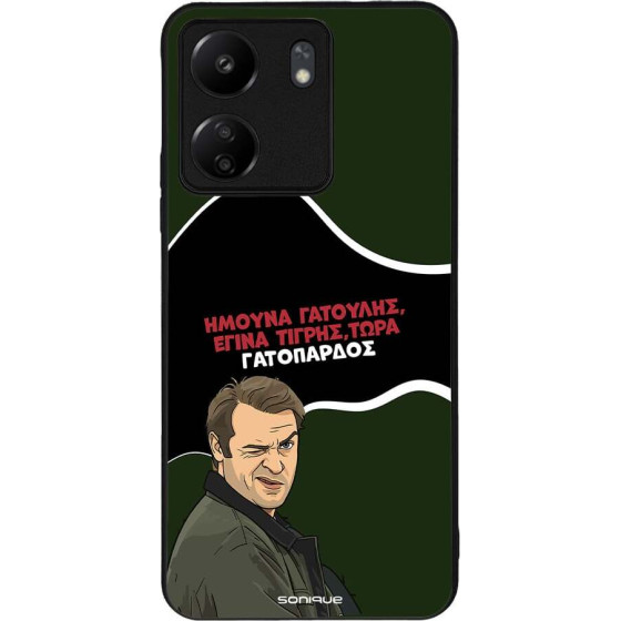 Sonique ���� Greek Cult TV Series ��� Xiaomi Redmi 13C 4G / Poco C65 4G ����������