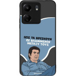Sonique ���� Greek Cult TV Series ��� Xiaomi Redmi 13C 4G / Poco C65 4G ���������