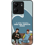 Sonique ���� Greek Cult TV Series ��� Xiaomi Redmi 13C 4G / Poco C65 4G � ��� ����� �����