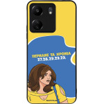 Sonique ���� Greek Cult TV Series ��� Xiaomi Redmi 13C 4G / Poco C65 4G ������� �� ������