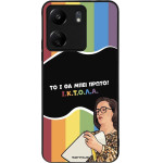 Sonique ���� Greek Cult TV Series ��� Xiaomi Redmi 13C 4G / Poco C65 4G ������