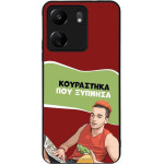 Sonique ���� Greek Cult TV Series ��� Xiaomi Redmi 13C 4G / Poco C65 4G ���������� ��� �������