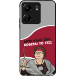 Sonique ���� Greek Cult TV Series ��� Xiaomi Redmi 13C 4G / Poco C65 4G ������� �� ���;