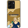 Sonique ���� Greek Cult TV Series ��� Xiaomi Redmi 13C 4G / Poco C65 4G ���������