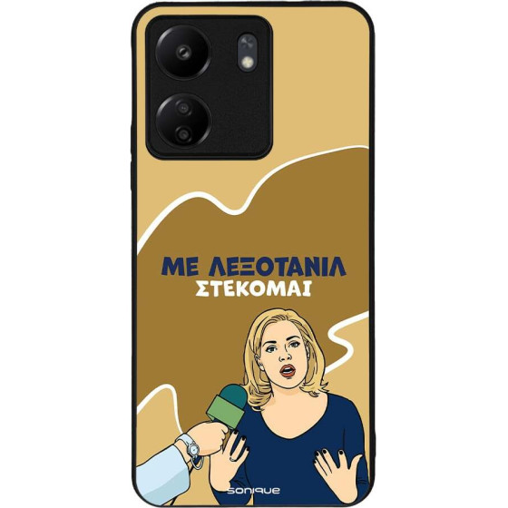 Sonique ���� Greek Cult TV Series ��� Xiaomi Redmi 13C 4G / Poco C65 4G ���������