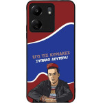 Sonique ���� Greek Cult TV Series ��� Xiaomi Redmi 13C 4G / Poco C65 4G ������ �������