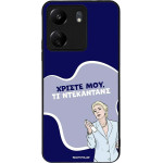 Sonique ���� Greek Cult TV Series ��� Xiaomi Redmi 13C 4G / Poco C65 4G ����������