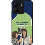 Sonique ���� Greek Cult TV Series ��� Xiaomi Redmi 13C 4G / Poco C65 4G ��������