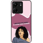 Sonique ���� Greek Cult TV Series ��� Xiaomi Redmi 13C 4G / Poco C65 4G ��� ����� ��� �����